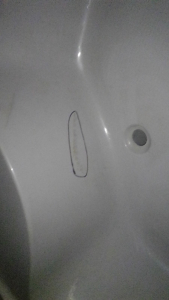 ������! ���������� �� ������� ������������ ������ �������������� ���� AquaStream Comfort 150 HB