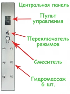 �������������� ���� �tlantis AKL 1325P-T (XL) 80*80